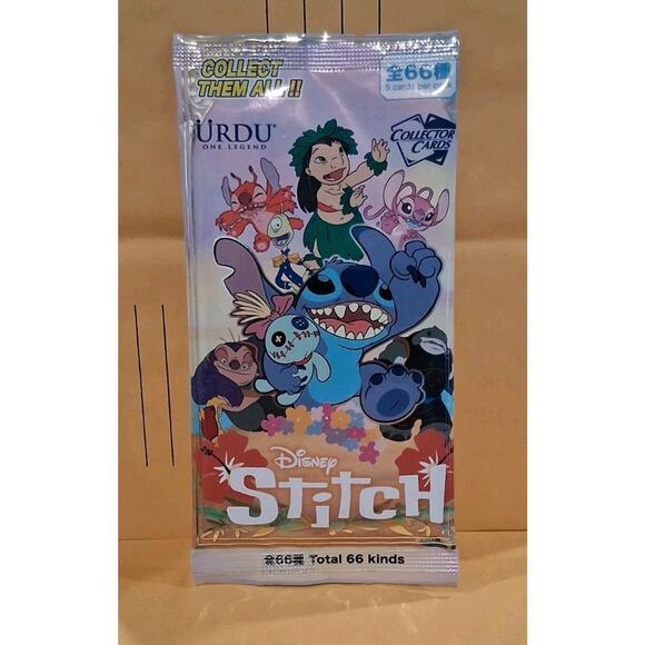 Sealed - Disney STITCH Urdu Collector Cards Pack Hong Kong Disneyland Price Tag - Picture 3 of 8